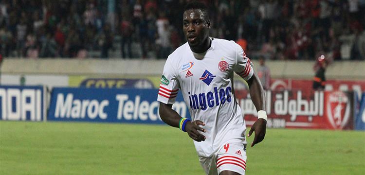 ايفونا، إيفونا ايفونا، إيفونا